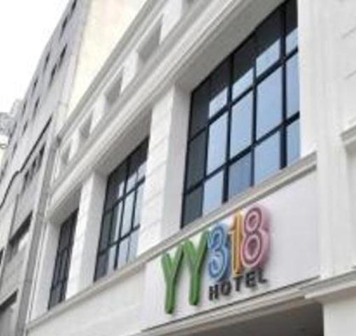 Yy318 Hotel Bukit Bintang Kuala Lumpur Ngoại thất bức ảnh