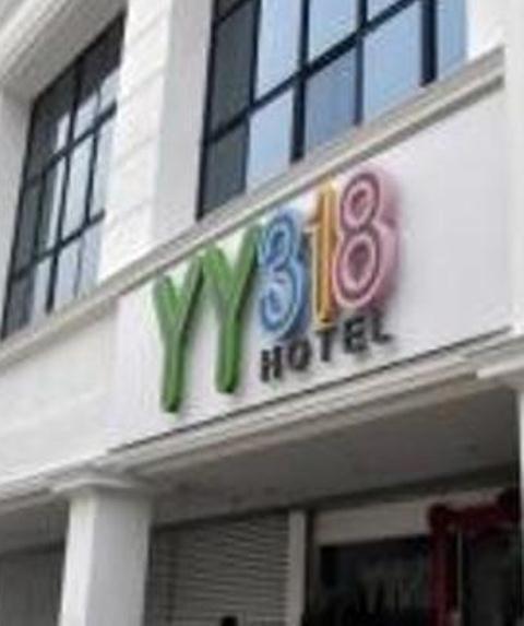 Yy318 Hotel Bukit Bintang Kuala Lumpur Ngoại thất bức ảnh
